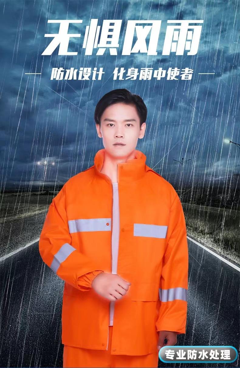 微信图片_202209051505576
