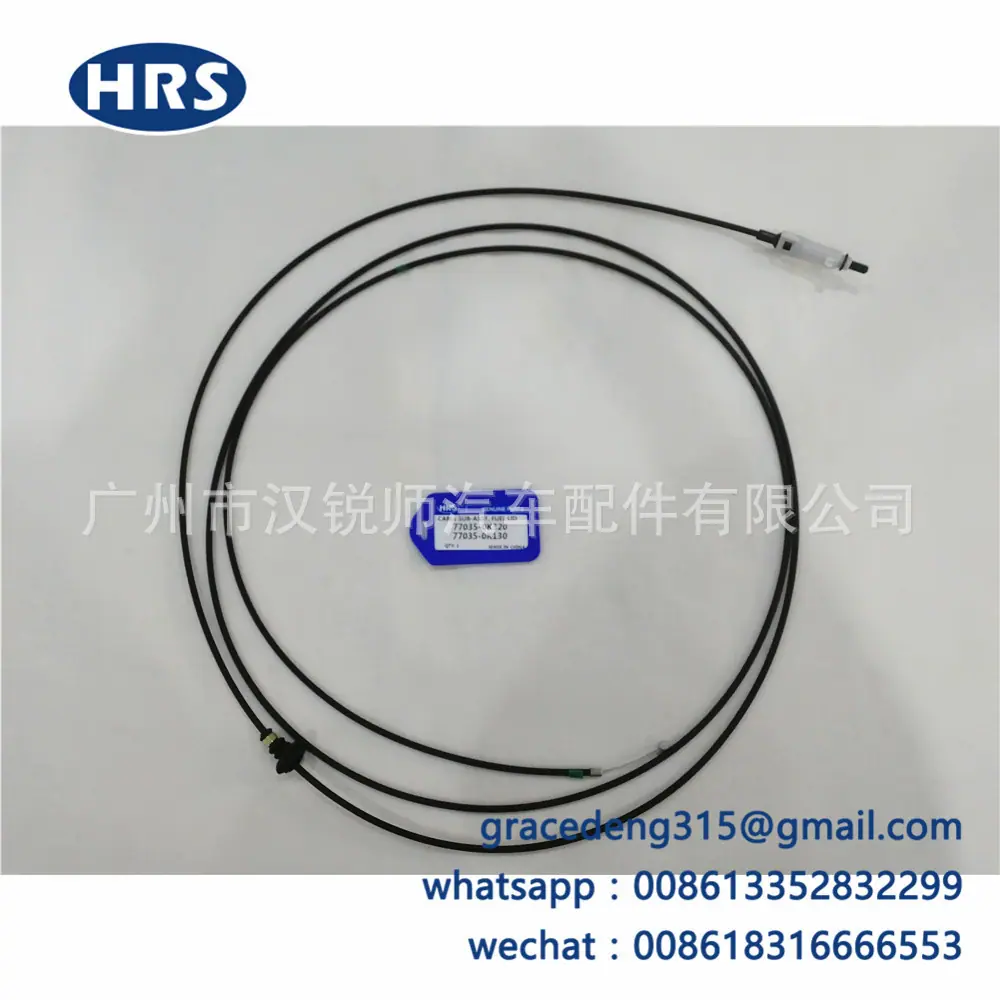 77035-0K320 77035-0K130_1.jpg