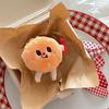 Pingente Hambúrguer Batata Frita Bonito Boneca de Pelúcia Bolsa Estudante Casal Boneca Pingente Criativo Novo Chaveiro