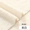 Tecido de lã de cordeiro tecido espessado pelúcia de coral pelúcia de algodão forro quente tecido de pelúcia para boneca tecido de lã de cordeiro