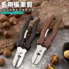 Cortador de Castañas al por Mayor Herramienta de Cocina, Abre nueces y cáscaras de castañas multiusos, Herramienta casera para pelar
