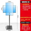 Soporte de TV de Pie 99C Monitor Oculto Pantalla Horizontal y Vertical Base de Soporte Ajustable de Pie 17-43 pulgadas Venta al por Mayor