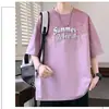 2026 Nuevo Estilo de Verano para Jóvenes Hombres Camiseta Casual con Cuello Redondo Elegante Holgada de Manga Corta con Color Degradado para Estudiantes de Secundaria y Preparatoria
