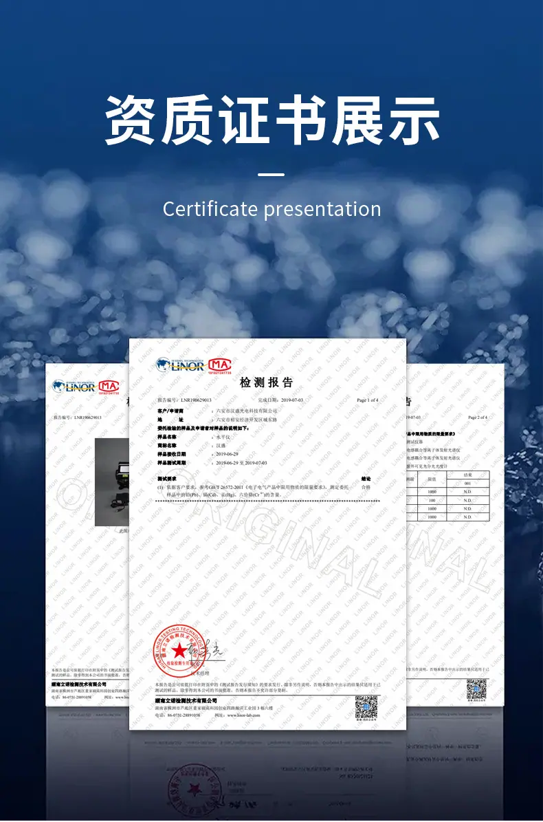 通用部分_03
