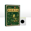 Parche de moxibustión Zhou Laoji, parche para el ombligo, parche externo de hierbas para puntos de acupuntura, parche de miel, parche de artemisa, bestseller de comercio electrónico, directo del fabricante
