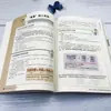 Cómo Comer, Tratar y Cuidar la Diabetes: Guía de Referencia Rápida para el Control del Azúcar en Sangre. Lee Este Libro (Edición Auténtica)