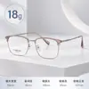 Nuevo Armazón para Lentes de Armazón Grande para Hombres de Negocios 56mm Casual Refinado Moda Armazón de Ceja Armazón Cuadrado Armazón para Lentes Venta al por Mayor