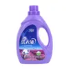 Frasco Grande de Sabão Líquido de Lavanda 2kg para Uso Doméstico, Edição Presente de Abertura, Sabão Líquido Removedor Profundo de Manchas, Personalizado de Fábrica