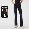 Nuevos Pantalones de Yoga Ajustados de Pierna Ancha Color Nude Europeos y Americanos para Mujer, de Cintura Alta, Levanta Glúteos, Casuales Deportivos, de Fitness, Acampanados para Usar al Exterior