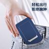 Adequado para Capa de Celular Samsung S26Ultra A17 Porta Cartões S24Fe Bolsa para Cartões A06 Macia A36/Note20 Transfronteiriço S25
