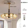 Lámpara de araña para sala de estar Estilo retro francés Modelo nuevo 2025 Luz para vestíbulo principal Lámpara de diseñador para dormitorio Estilo americano vintage