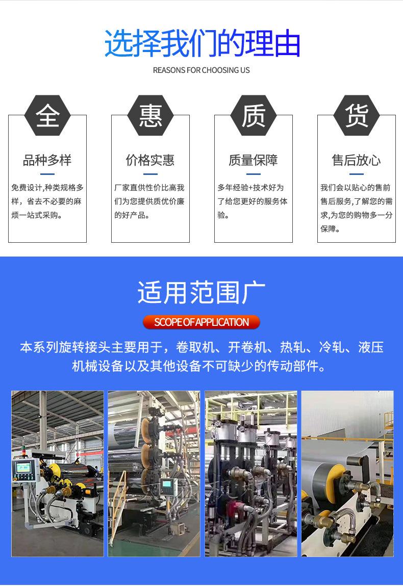 图层.png