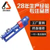 Fabricante Personalizado Produce Bomba de Tornillo Único Tipo G al por Mayor Bomba de Tornillo para Lodos de Acero Inoxidable Bomba de Aguas Residuales Máquina Especial para Filtración