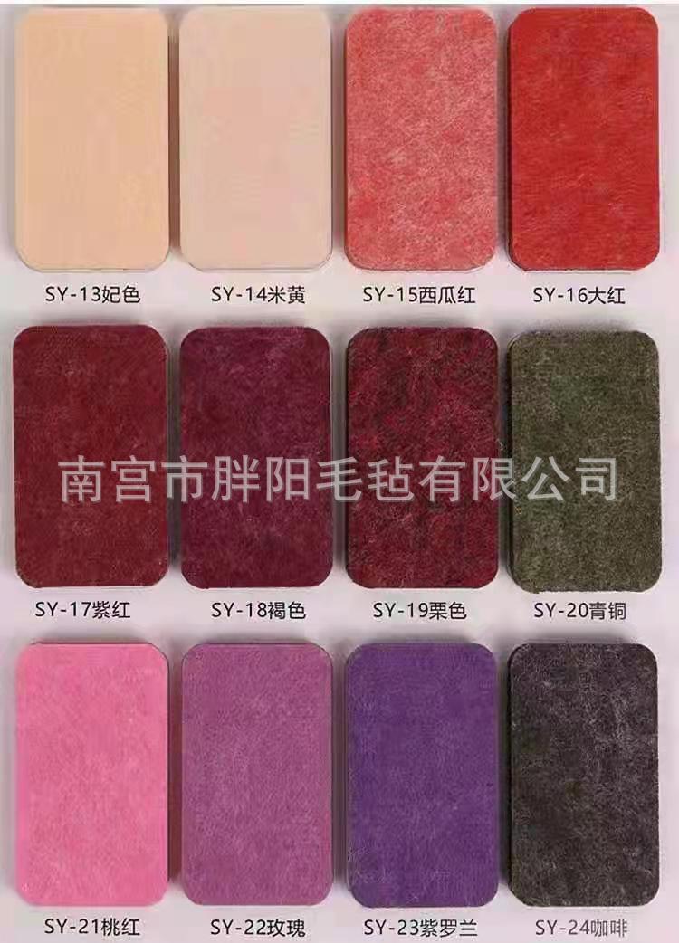 9515d806482a0fa381df64188719bb