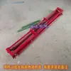 Pulverizador con brazo plegable tractor agrícola de cuatro ruedas soporte plegable modificado triciclo estante para transplanadora de arroz