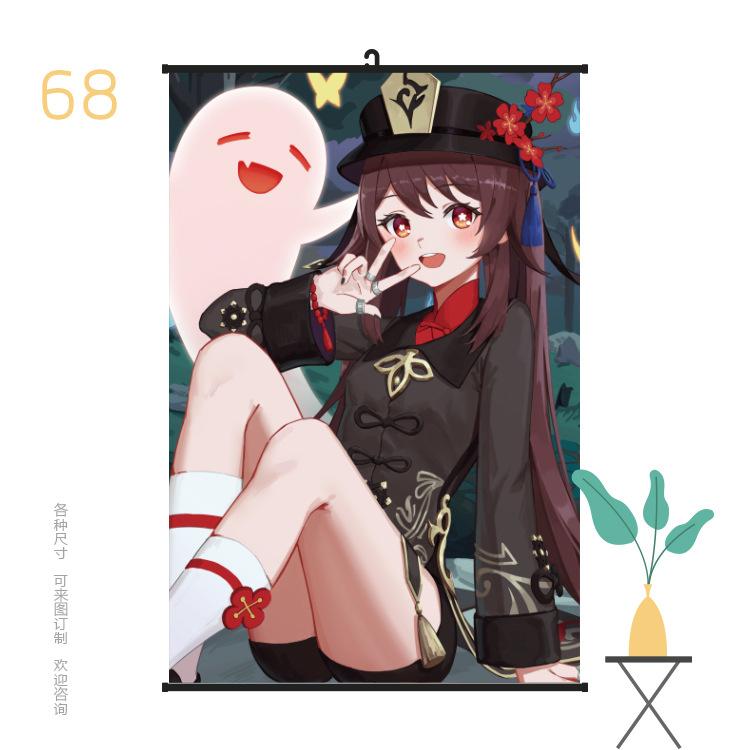 挂画6090原神68.jpg