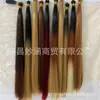 Cabelo Liso Sintético Bone Straight 28 polegadas 150g em Estoque