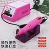 Pulidor de uñas pulidor eléctrico de uñas 2000 removedor eléctrico de uñas suministro transfronterizo pulidor de uñas
