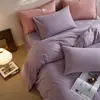 Juego de cuatro piezas de algodón cepillado de alta densidad 100S, estilo nórdico, simple, otoño e invierno, algodón puro, sábana bajera engrosada, funda de edredón, ropa de cama