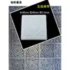 Moldes para Baldosas de Piso Estilo Antiguo para Patios, Ladrillos de Pasarela Estilo Chino para Jardines, Baldosas Decorativas para Edificios Antiguos, Colección de Moldes para Ladrillos de Cemento Antideslizantes