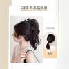 AliExpress peruca nova trança rabo de cavalo grampo simulação natural laço rabo de cavalo alto força fábrica primeira geração de cabelo