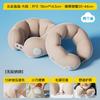 Travesseiro Inflável Jiaxu New Pressing em Forma de U Portátil Dobrável Ergonômico para Cabeça e Pescoço para Viagem de Avião