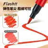 Plumón de Punta Suave con Purpurina, Plumón Perlado, Bolígrafo de Dibujo Fluorescente Gel Acrílico para Diario de Pintura de Colores para Niños y Estudiantes
