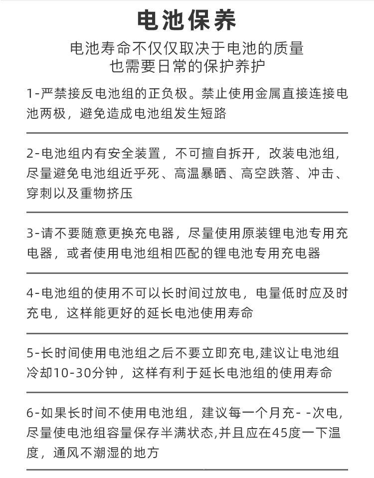 微信图片_202210181111158