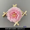 Flores Artificiais Flores Rosas Acessórios Artesanais DIY Adorno Antigo Grampo de Cabelo Material de Flor Adereços Parede de Flores de Casamento Arranjo de Flores