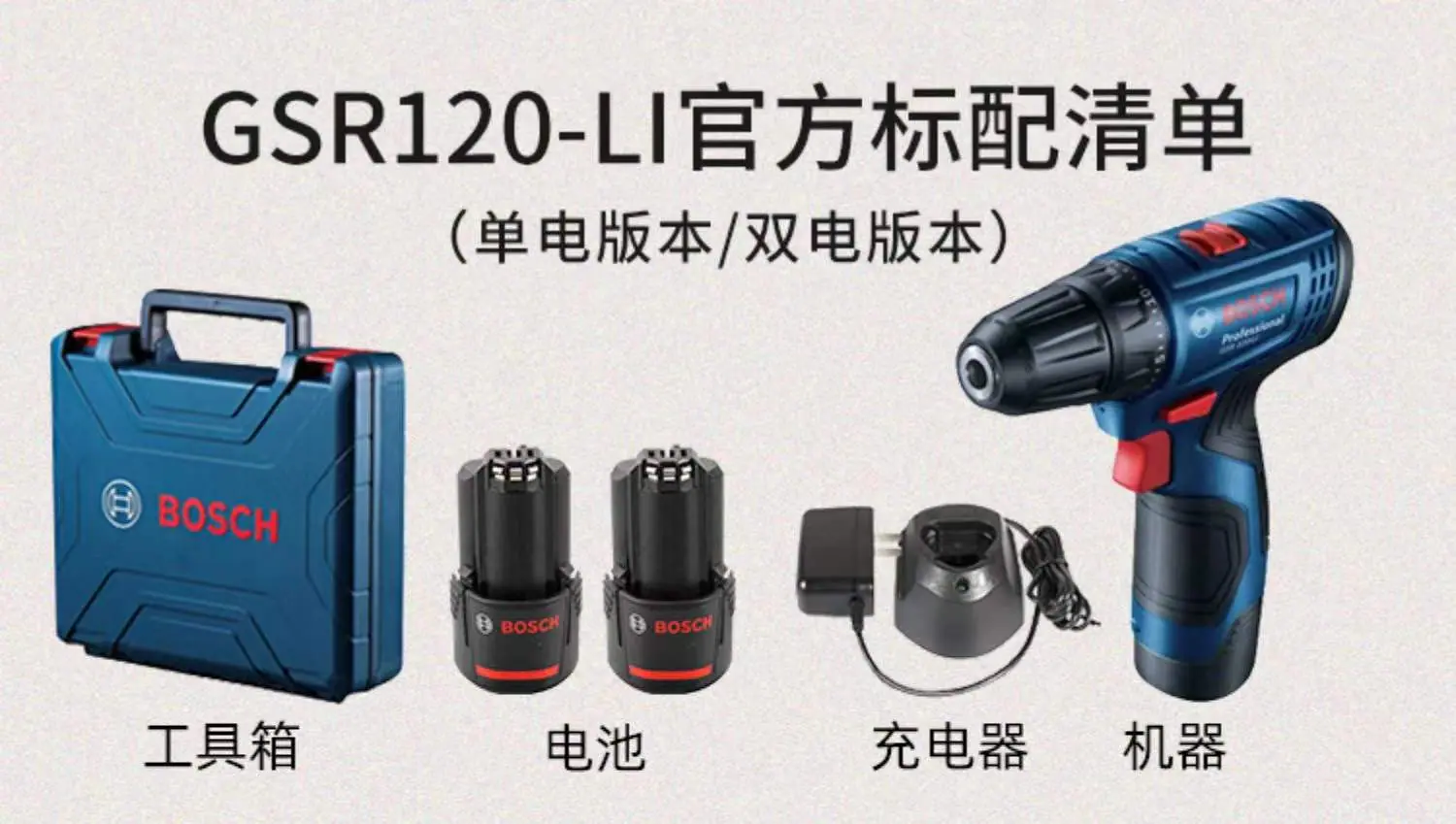 微信图片_20220103111655