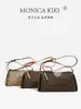 Bolsa tote para通勤者 transfronteiriço, elegante e estilosa 2026 bolsa feminina de luxo, grande capacidade, nova bolsa versátil de ombro e crossbody