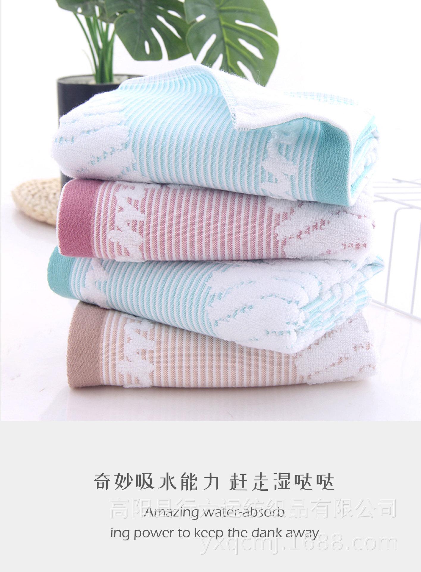 纱布毛巾