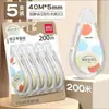 Cinta correctora de color papel original Deli Vr200 para estudiantes de primaria, Cinta correctora beige para protección ocular, Cinta correctora de borrado silencioso