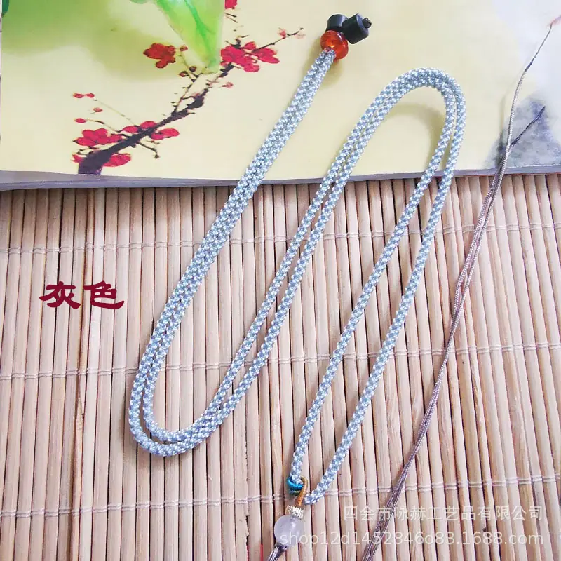 灰色菠萝绳白玛瑙珠项链绳