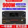 Amplificador Bluetooth HDMI 5.1 de Alta Potência para Home Theater Hifi Subwoofer com Frete Grátis