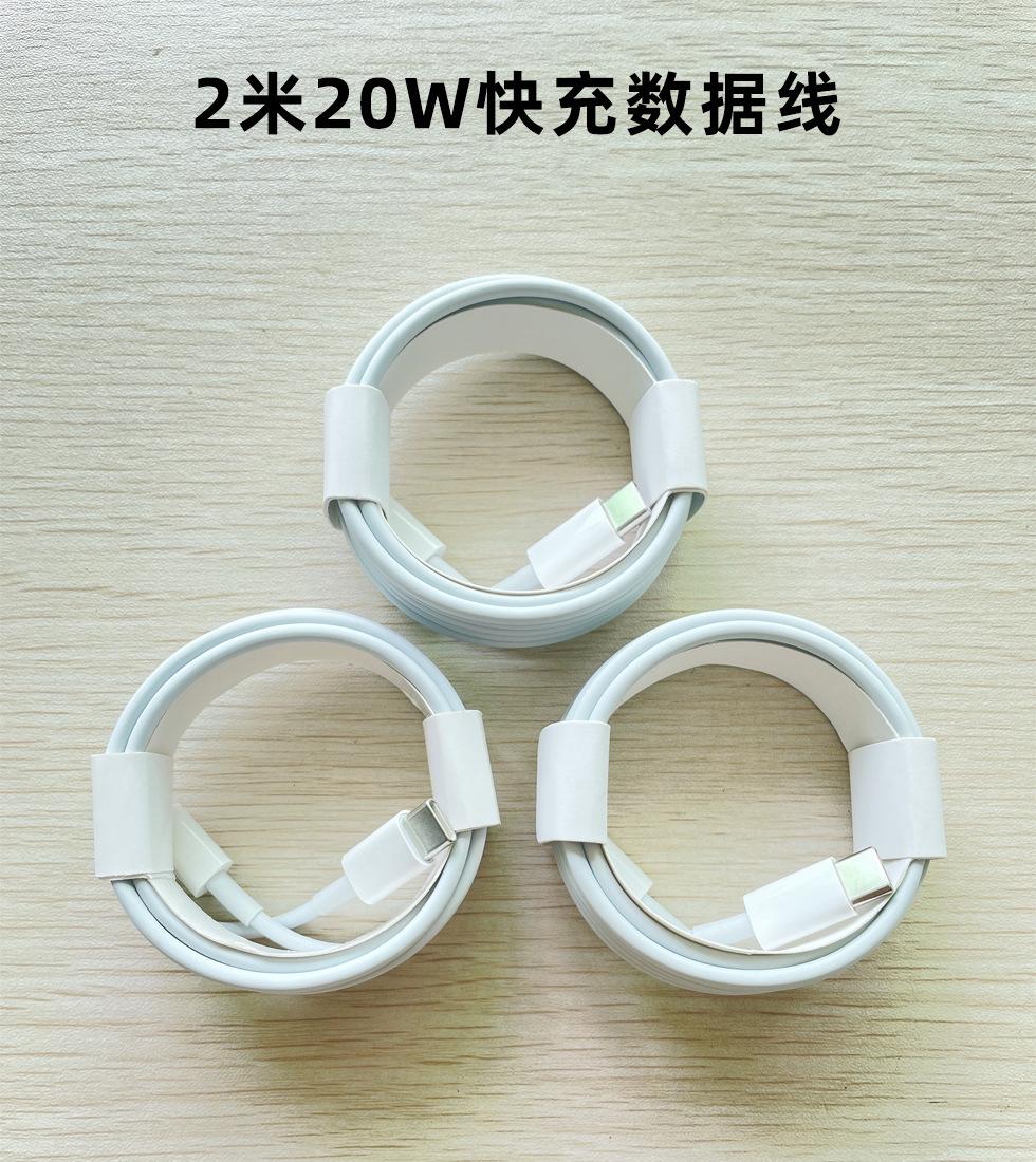详情图_10