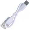 Cable de Carga Tipo-C, Cobre Estándar Nacional de 1.5A, Humidificador, Ventilador, Dispositivo de Belleza, Pequeños Electrodomésticos, Cable de 2 Núcleos, Cable Corto
