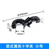 Pinza de Cruz para Laboratorio Pequeña Extra Grande Inglés Alemán Doble Cable Superior Aluminio Hierro Soporte Pinza Acero Inoxidable
