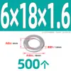 Junta Plana de Acero Inoxidable 304, Arandela Redonda Ampliada, Arandela Delgada M2M3M4M5M6M8M10, Arandela Metálica Engrosada