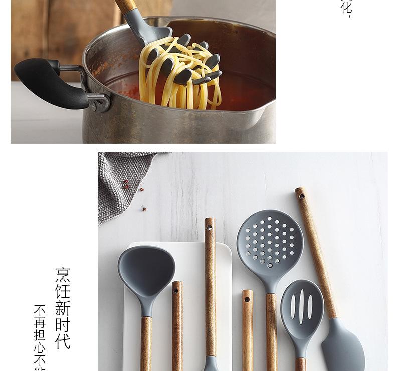 251-硅胶木柄厨具七件套_09.jpg