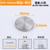 Fengye Hardware Acero Inoxidable Clavo Espejo Muebles Acrílicos Ferretería Tornillo Cubierta Decorativa Publicidad Espejo Plano Clavo