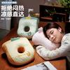 Almofada para Cochilo, Almofada para Dormir de Bruços, Almofada em U para Alunos do Ensino Fundamental, Almofada para Dormir na Mesa do Escritório, Artefato para Intervalo de Almoço no Verão