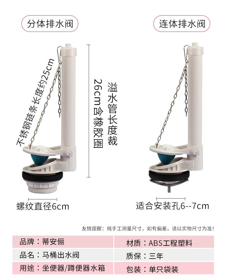 790_04.jpg