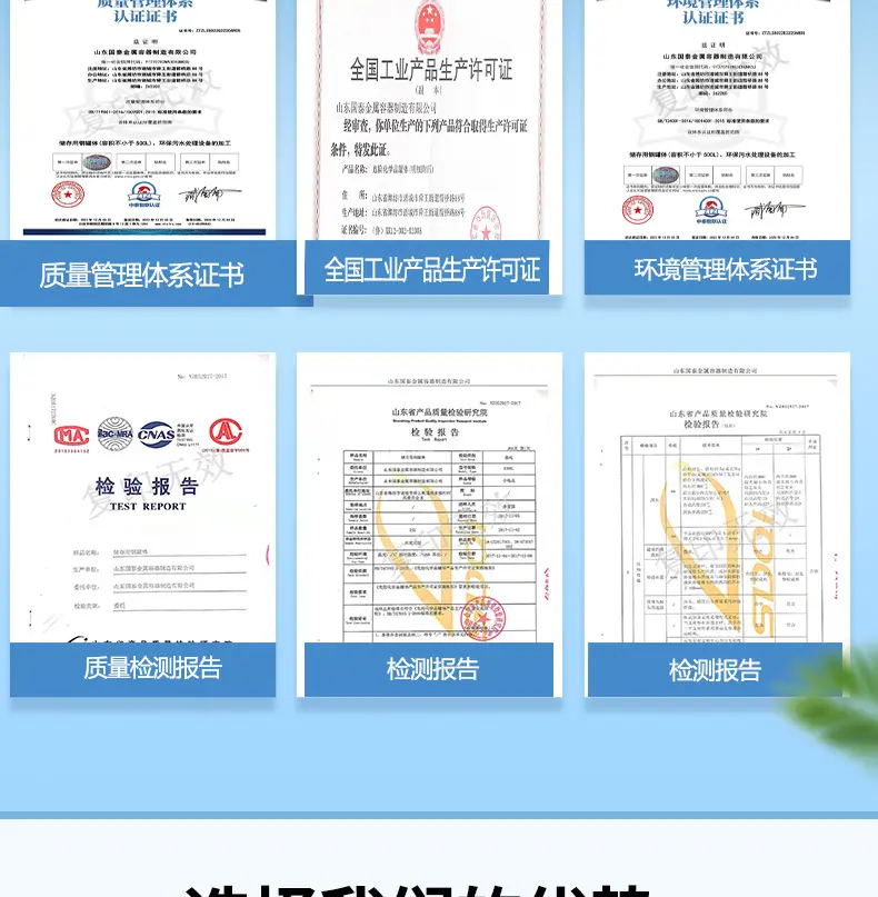 详情页12.jpg