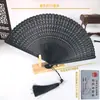 Leque Dobrável Estilo Antigo, Leque Dobrável de Verão Estilo Chinês para Hanfu e Cheongsam, Pequeno Leque Artesanal de Bambu, Leque de Dança