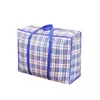 Bolsa de Almacenamiento para Colchas, Bolsa Organizadora de Ropa, Bolsa para Empacar Mudanzas, Bolsa de Algodón para Colchas y Ropa, Bolsa Impermeable y a Prueba de Humedad con Diseño de Piel de Serpiente