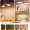 Yage Mesmo Estilo Lâmpada Magnética para Dormitório Lâmpada de Mesa para Estudo Lâmpada LED Lâmpada de Cabeceira para Dormitório Estudantil Lâmpada Refrescante Recarregável para Quarto