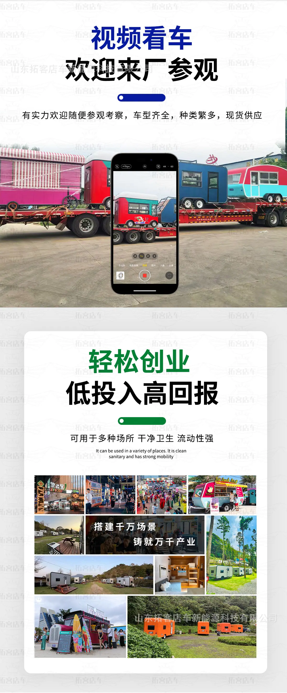 详情页_05.jpg