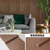 Papel de Parede Autoadesivo Grade Falsa Atacado Adesivos de Renovação de Parede de Quarto Fundo de Parede Adesivos de Parede Papel de Parede Autoadesivo com Textura de Madeira Retrô