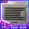 Módulo de potencia de comunicación de alta frecuencia Huawei PSU4850A 48V50A de alta potencia y alta eficiencia en stock